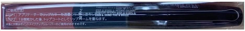 Rimmel Lasting Provocalips Liquid Lipstick Grin & Bare It Greenwize