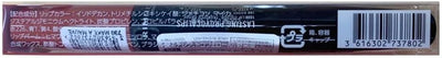 Rimmel Lasting Provocalips Liquid Lipstick Grin & Bare It Greenwize