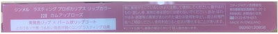 Rimmel Lasting Provocalips Liquid Lipstick Grin & Bare It Rimmel