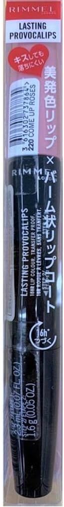 Rimmel Lasting Provocalips Liquid Lipstick Grin & Bare It Rimmel