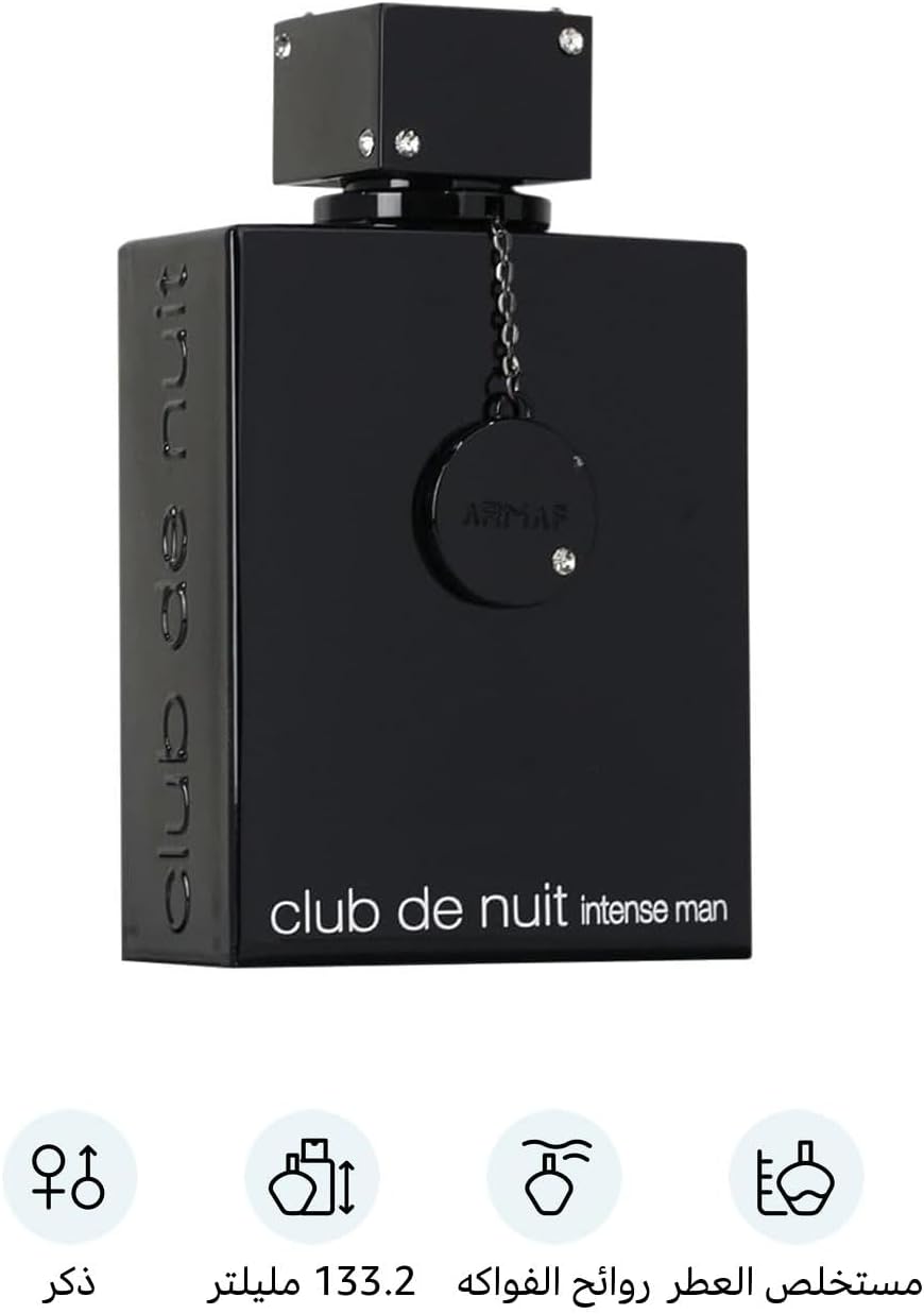 ARMAF Club De Nuit Intense Man Pure Parfum, 150ml ARMAF