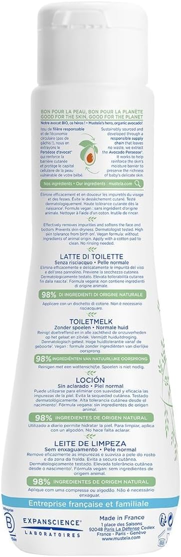 Mustela - Mustela No-Rinse Cleansing Water - 200ml Greenwize