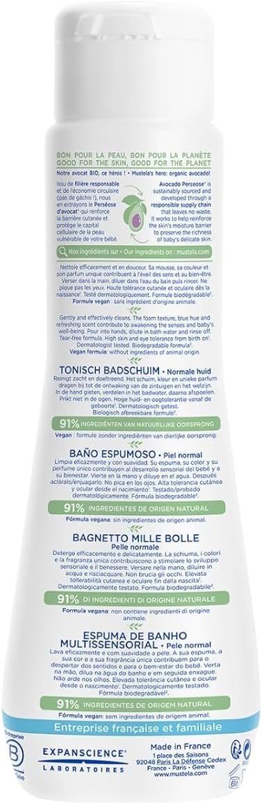Mustela - Mustela Baby Multi Sensory Bubble Bath - 200ml Greenwize