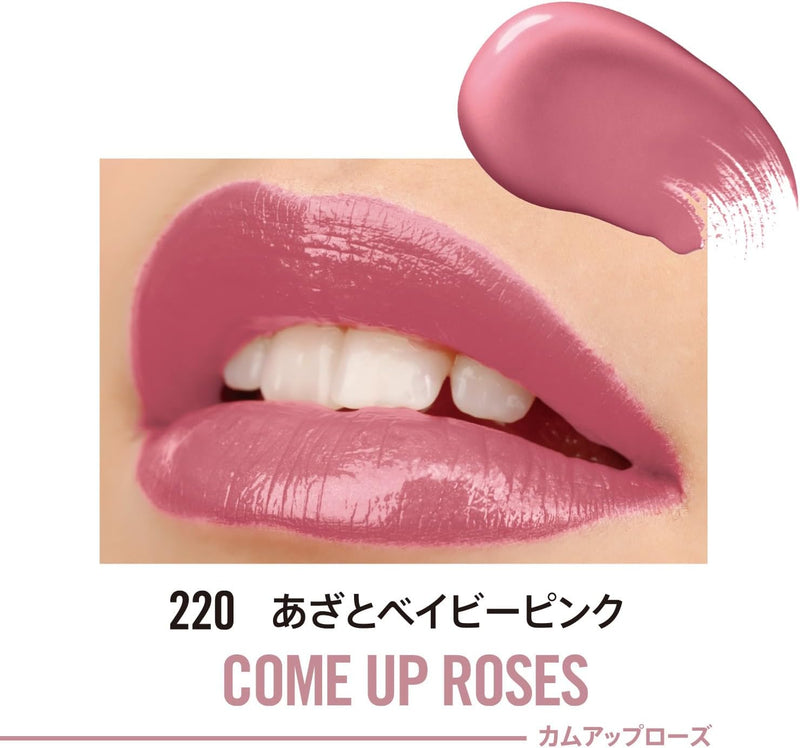 Rimmel Lasting Provocalips Liquid Lipstick Grin & Bare It Rimmel