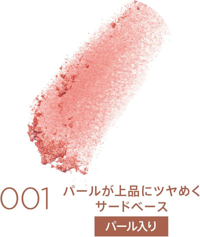 Rimmel London Maxi Blush Pigmented Powder Blusher, Third Base, 9 g Rimmel