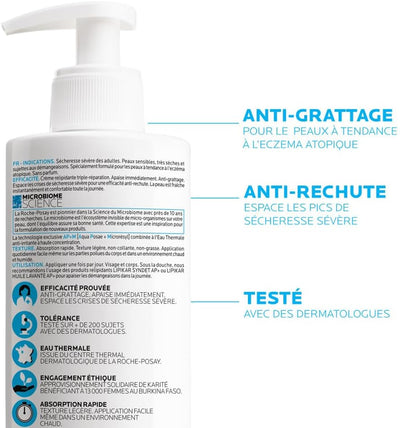 La Roche-Posay Baume Lipikar AP+M Baume Triple Réparation Greenwize