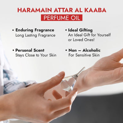 Al Haramain Tanasuk Perfume Oil - 12 ml | Amber Vanilla Perfume Greenwize