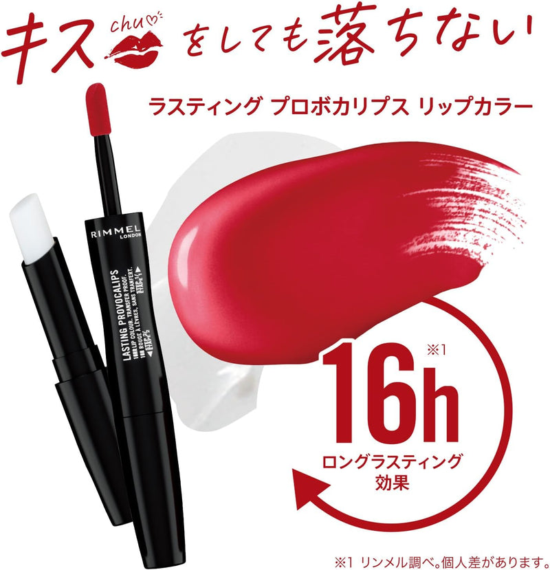 Rimmel Lasting Provocalips Liquid Lipstick Grin & Bare It Rimmel
