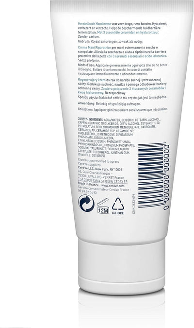 CeraVe Regenerating hand cream for extremely dry, rough hands, with hyaluronic and 3 essential ceramides, 2 x 50 ml Greenwize