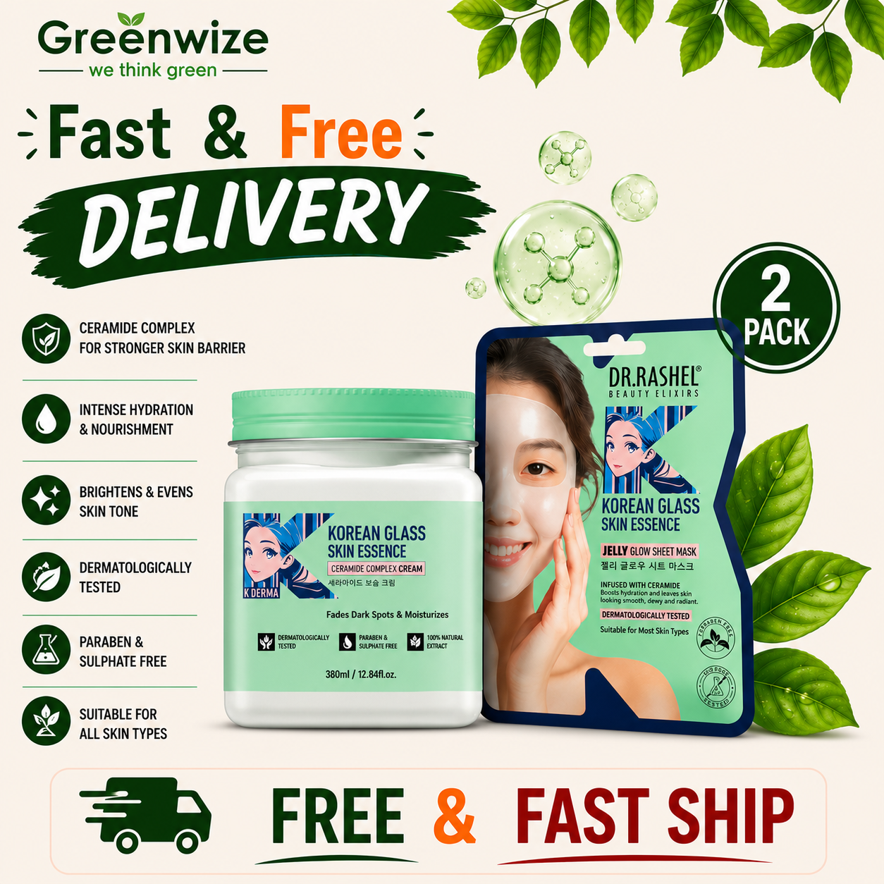 Dr. Rashel Korean Glass Skin Essence Cream 380ml & Jelly Glow Sheet Mask Dr. Rashel